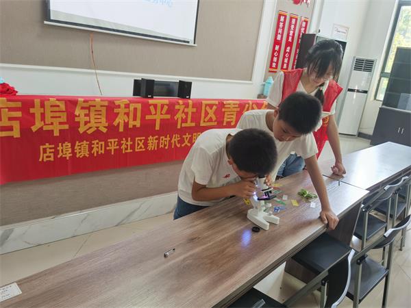 微信图片_20240806094922.jpg