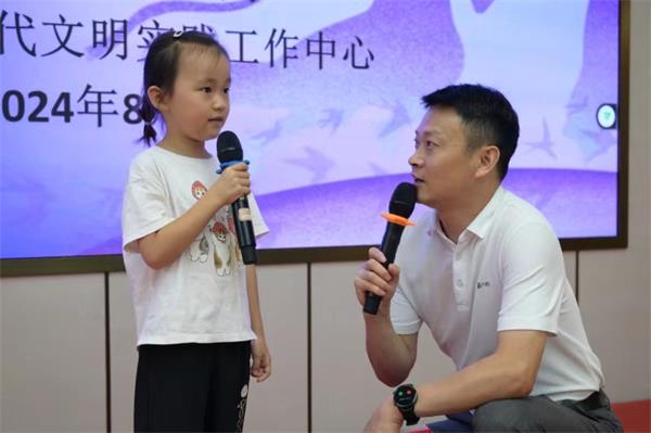 微信图片_20240807144611.jpg
