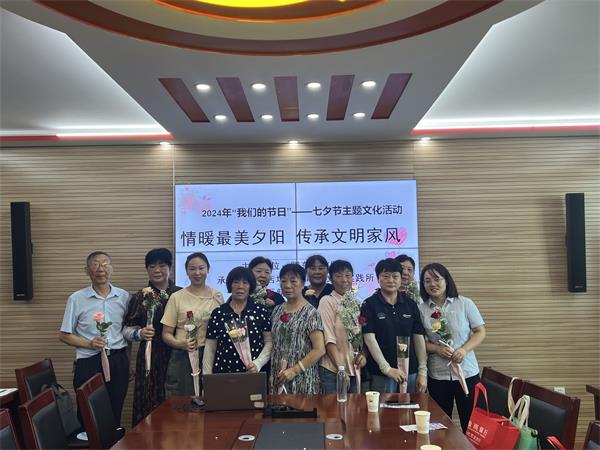 微信图片_20240809111800.jpg