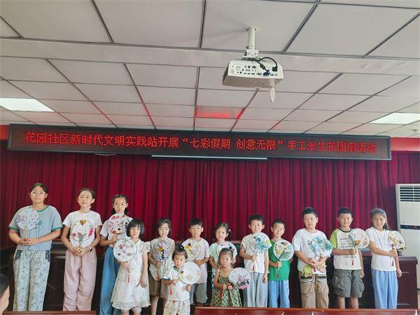 QQ图片20240812152853.jpg