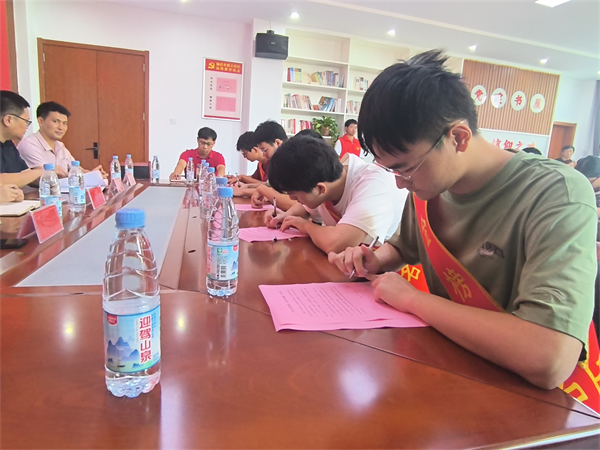 杨店乡2.png
