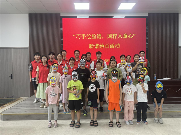 图片5.png