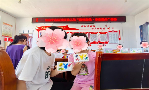 图片4.png