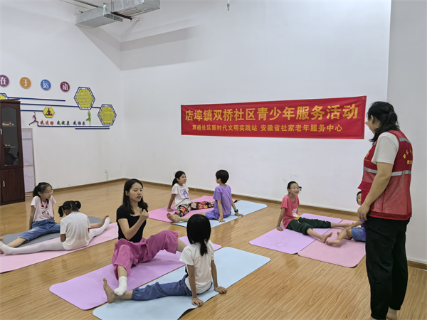 图片8.png