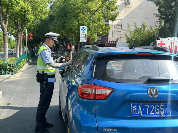 微信图片_20240820103513.png