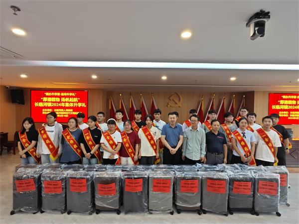 1c19cd1c3711c8bcc484bed643443d0_看图王.jpg