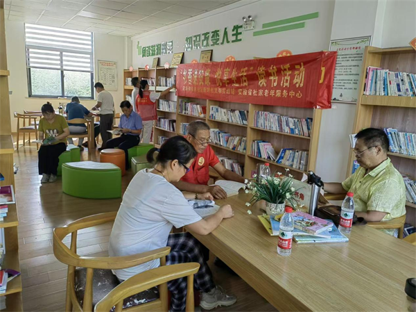 图片1(2).png