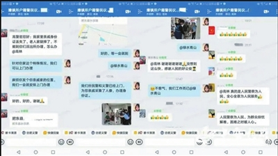 图片1.png