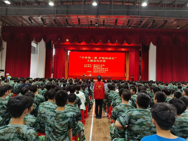 图片8.png