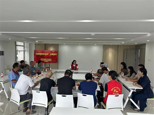 肥东经开区三十埠社区：“抗战胜利纪念日”主题活动1.jpg
