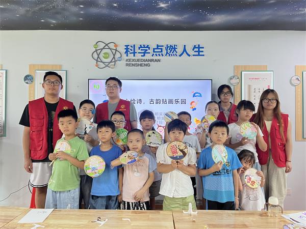 微信图片_20240829181634.jpg