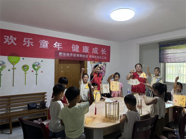 图片9.png