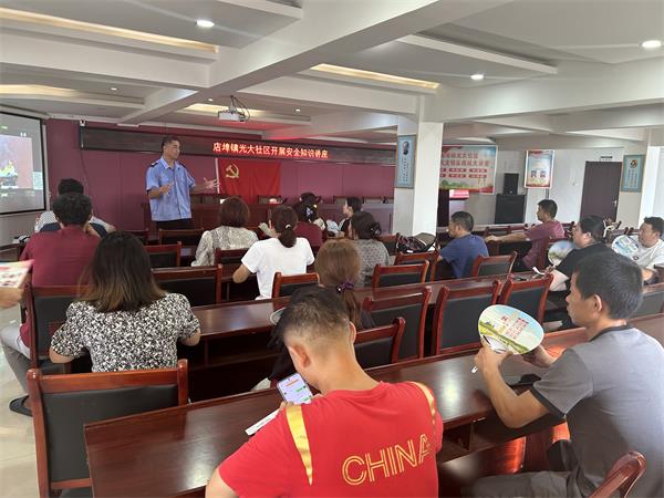 微信图片_20240911091912.jpg
