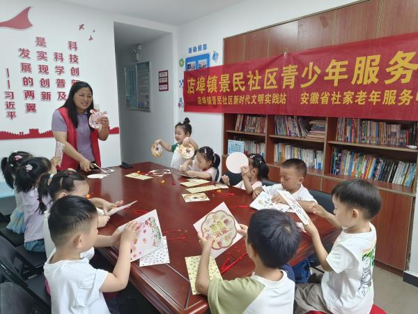 微信图片_20240912102659.jpg