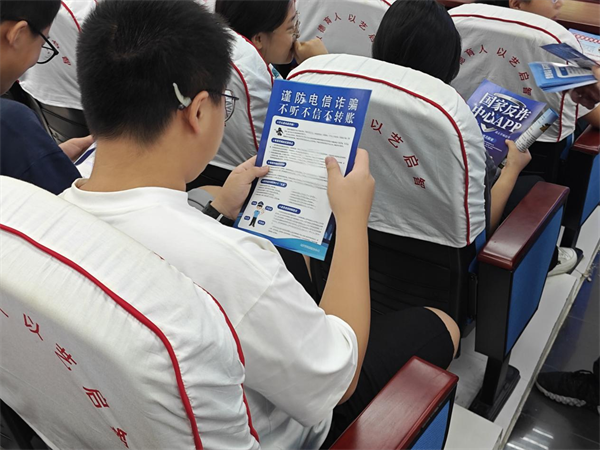 图片5.png