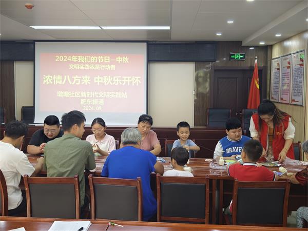 微信图片_20240909154904.jpg