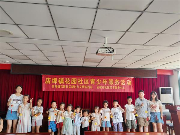 QQ图片20240918084146.jpg
