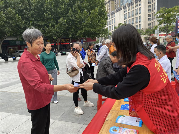 图片8.png
