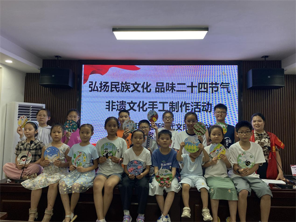 图片3.png