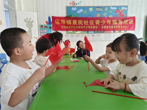 微信图片_20240929163116.jpg