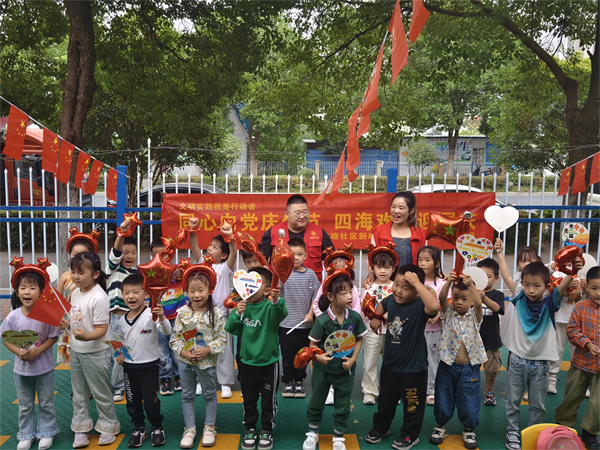图片4.png