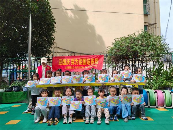 QQ图片20241009153639.jpg