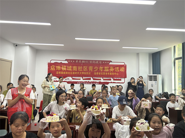 图片5.png