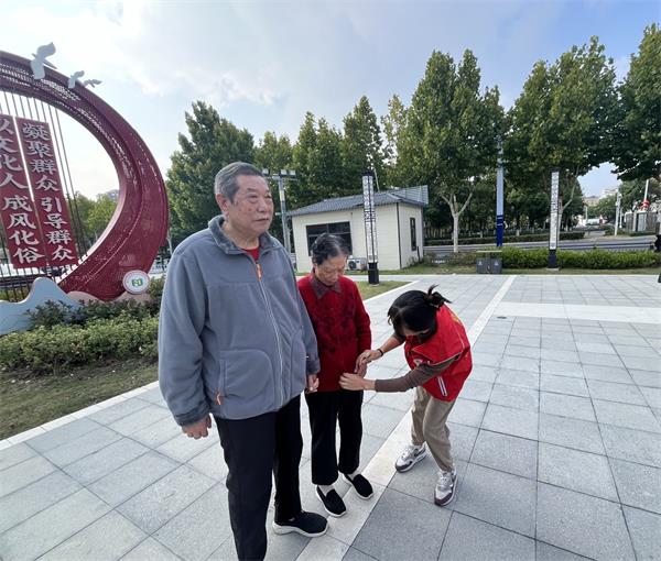 微信图片_20241010155131.jpg