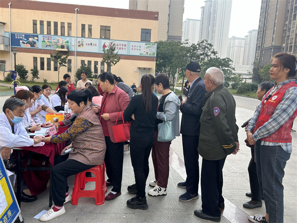图片2.png