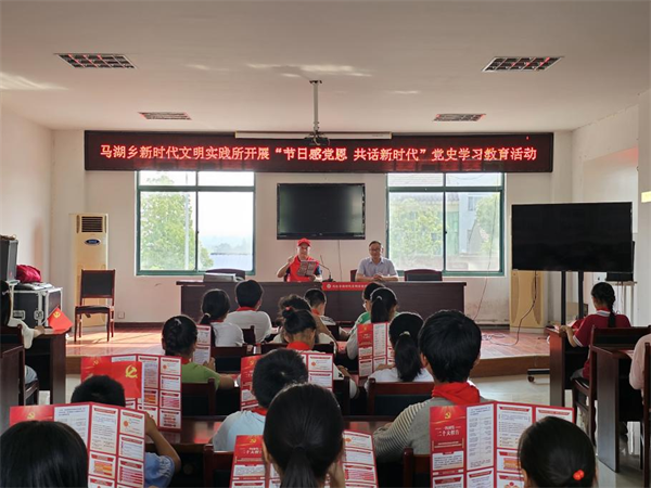 图片6.png