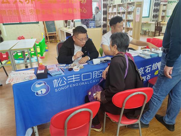 微信图片_20241014153031.jpg