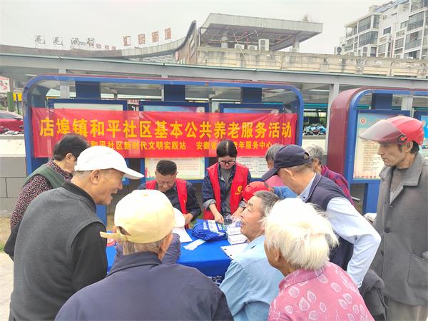 微信图片_20241011100547.jpg