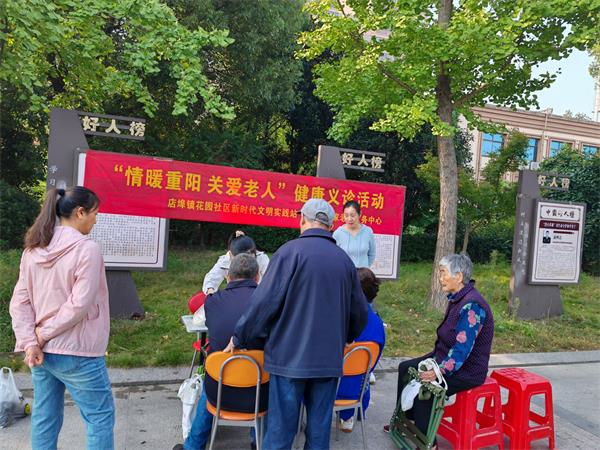 QQ图片20241012090629.jpg