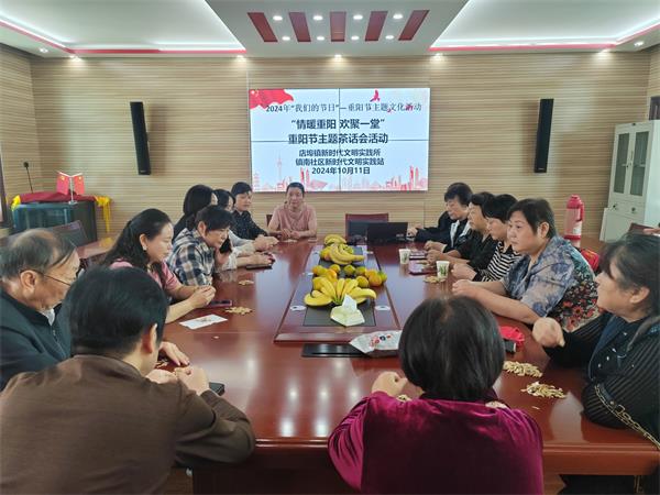 微信图片_20241011152513.jpg