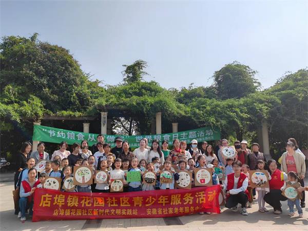 QQ图片20241016093010.jpg