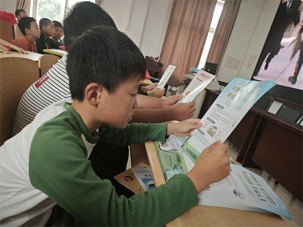 图片2.png