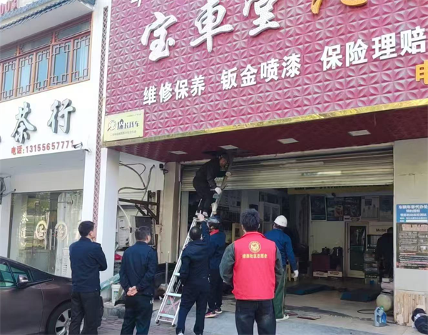 图片4.png