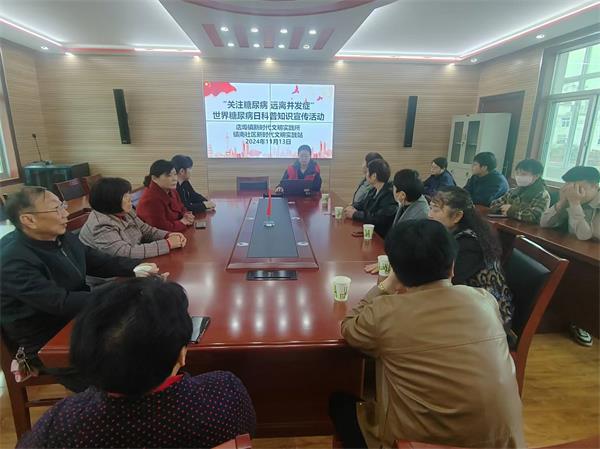 微信图片_20241113170715.jpg