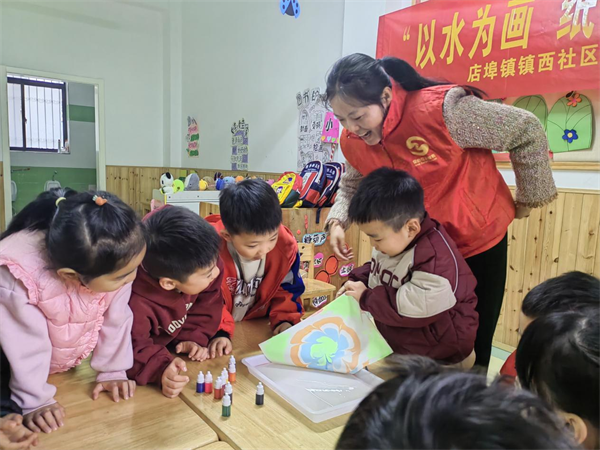 图片2.png