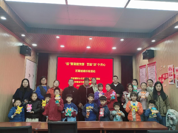 图片3.png