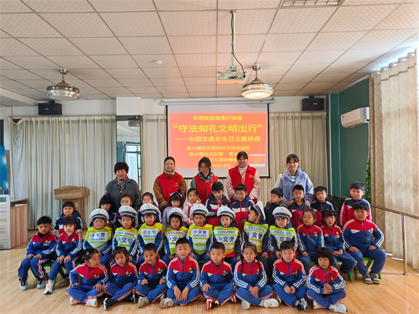 图片3.png