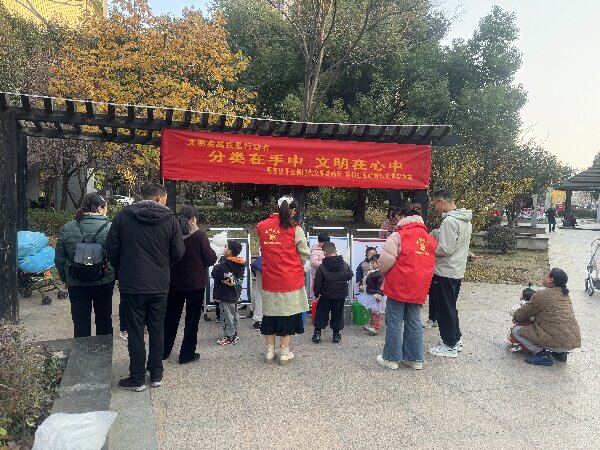 祥和.jpg