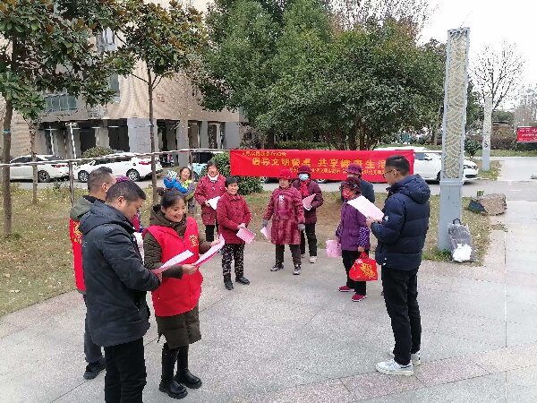 微信图片_20241219171820.jpg
