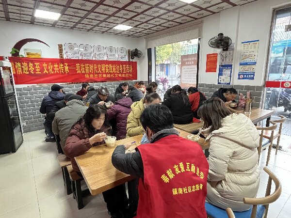 微信图片_20241219102023.jpg