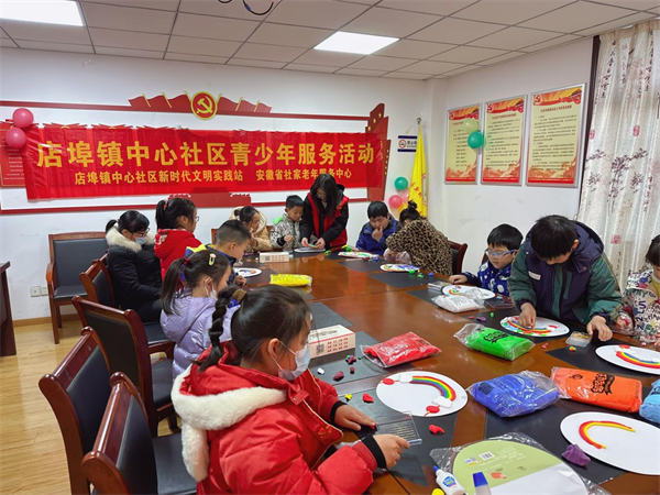 图片8.png
