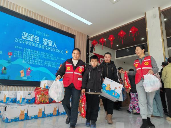 微信图片_20250106154331.jpg