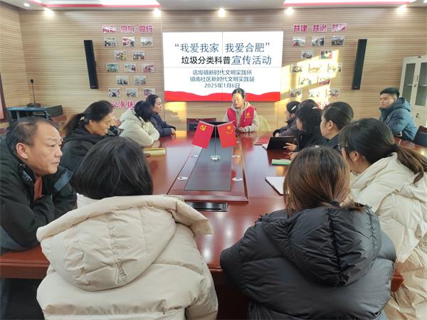 微信图片_20250106092803.jpg