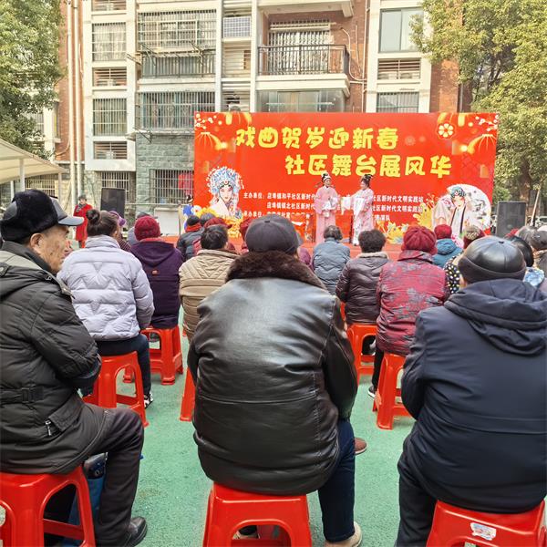 微信图片_20250103164935.jpg