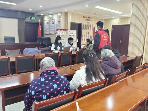 微信图片_20250107091609.jpg