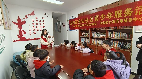 微信图片_20250106170956.jpg